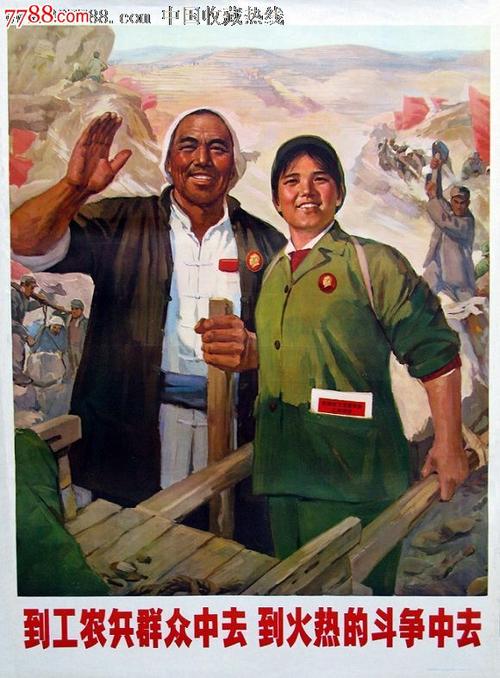 办理假洪都拉斯ID